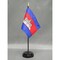 Cambodia Desk Flag with Base; American Made Rayon 4x6 inch Miniature Table Set Includes One Small Mini Country Stick Flags and One Black Stand